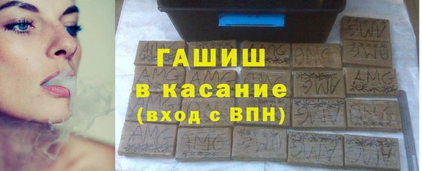 MDMA Premium VHQ Верхнеуральск