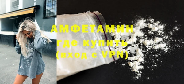 MDMA Premium VHQ Верхнеуральск