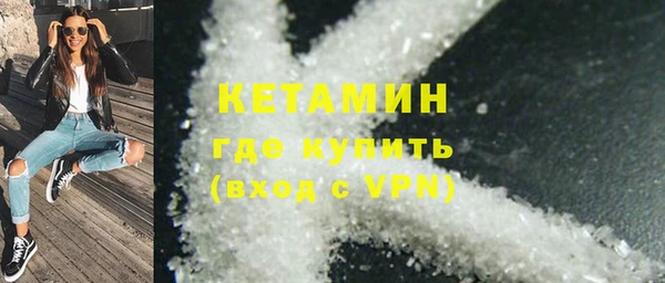 MDMA Premium VHQ Верхнеуральск