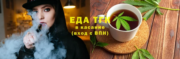 MDMA Premium VHQ Верхнеуральск